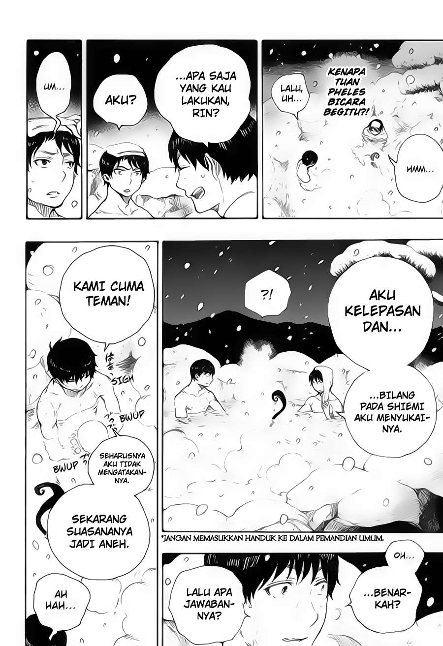 Ao no Exorcist — Chapter 74, halaman 21