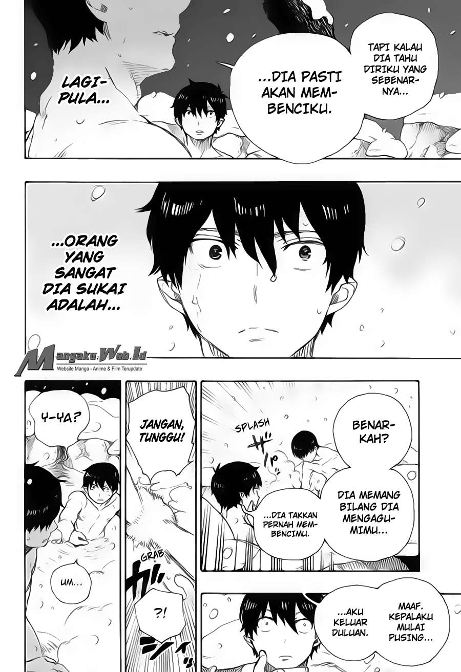 Ao no Exorcist — Chapter 74, halaman 23