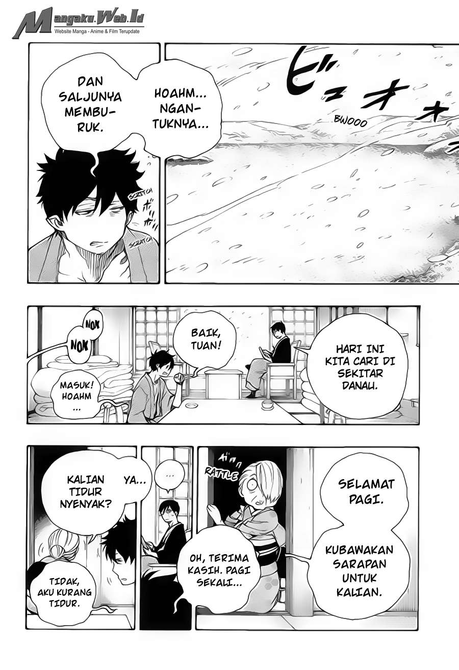 Ao no Exorcist — Chapter 74, halaman 31