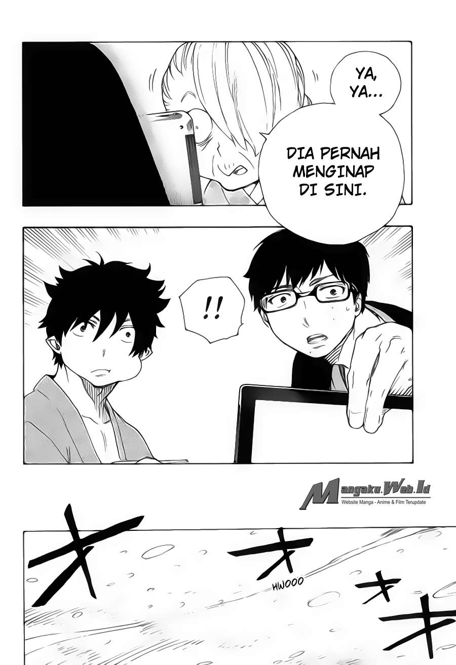 Ao no Exorcist — Chapter 74, halaman 33