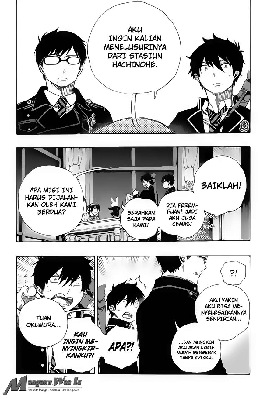Ao no Exorcist — Chapter 74, halaman 5