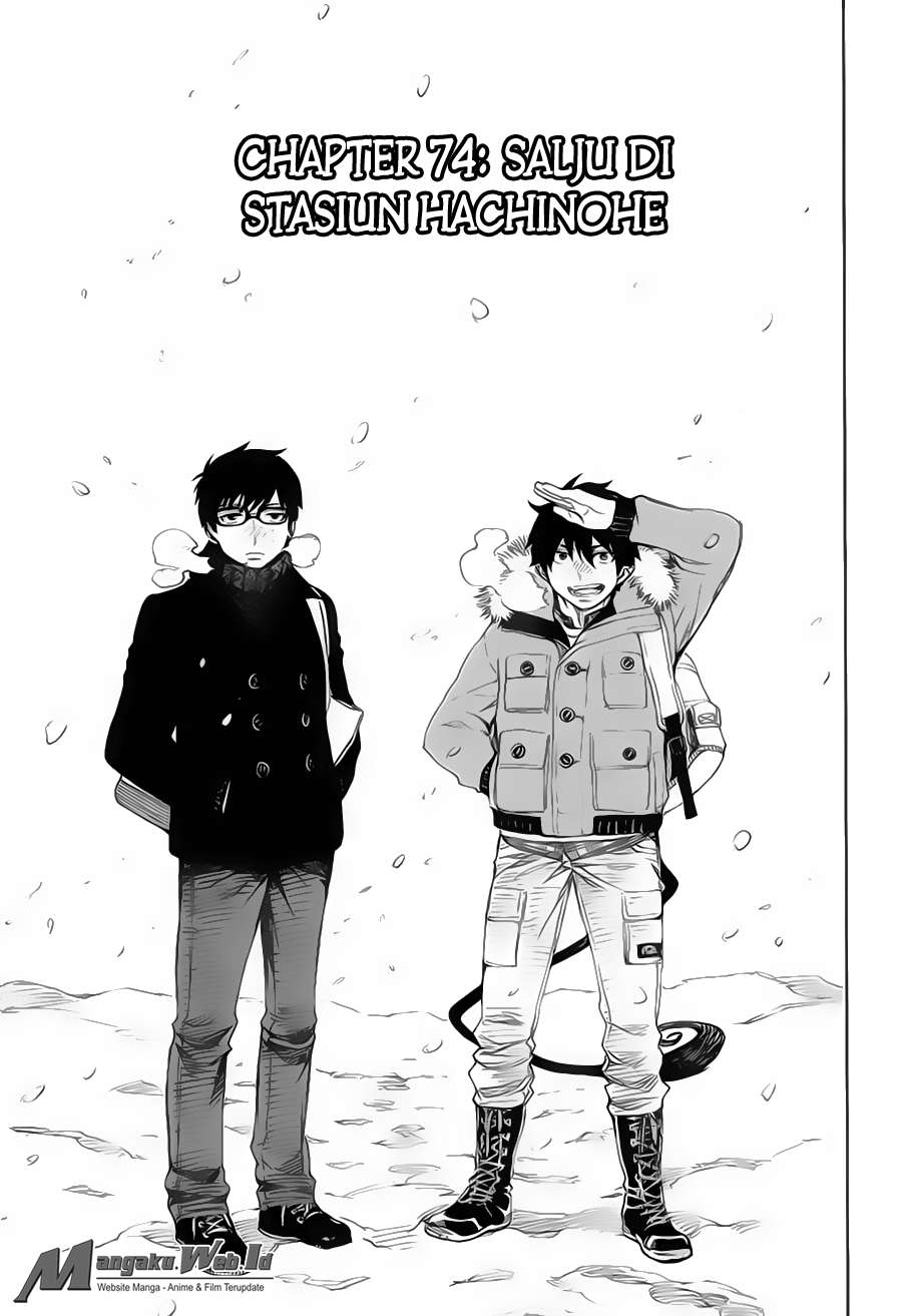 Ao no Exorcist — Chapter 74, halaman 8
