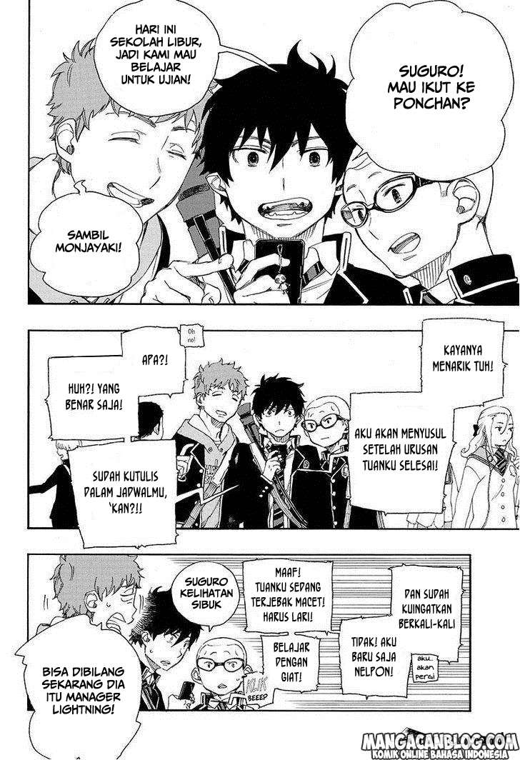 Ao no Exorcist — Chapter 72, halaman 3