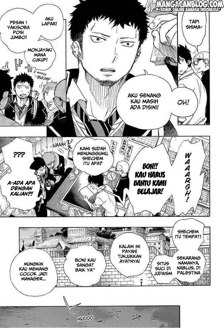 Ao no Exorcist — Chapter 72, halaman 8