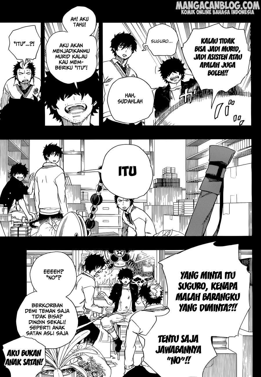 Ao no Exorcist — Chapter 71, halaman 10