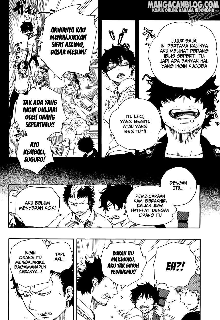 Ao no Exorcist — Chapter 71, halaman 11