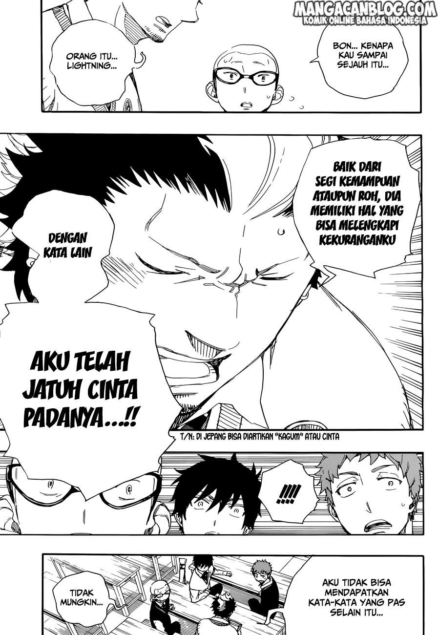 Ao no Exorcist — Chapter 71, halaman 12