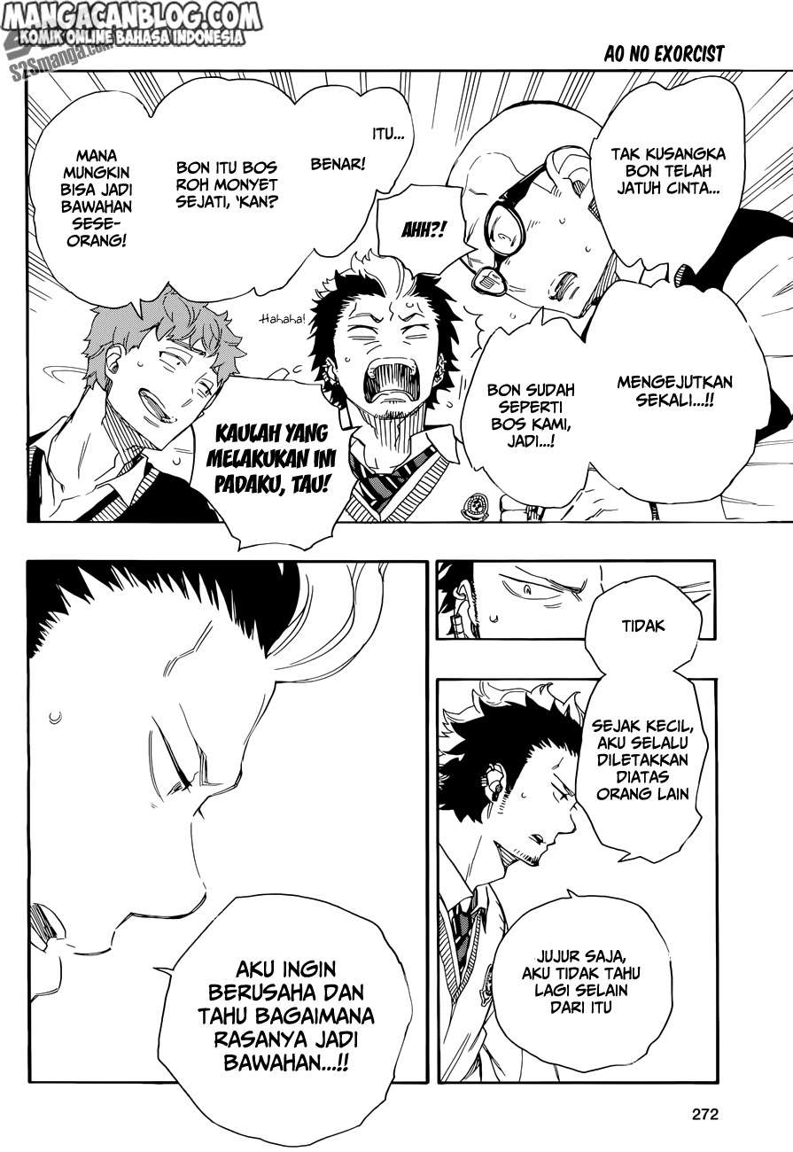 Ao no Exorcist — Chapter 71, halaman 13