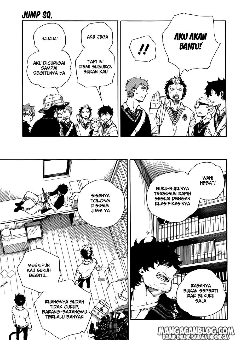 Ao no Exorcist — Chapter 71, halaman 16