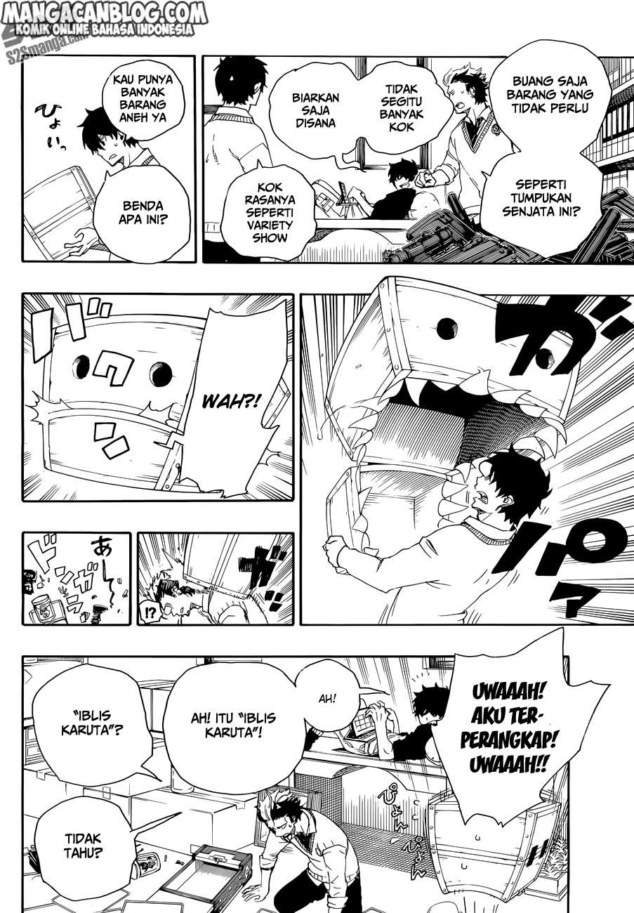 Ao no Exorcist — Chapter 71, halaman 17