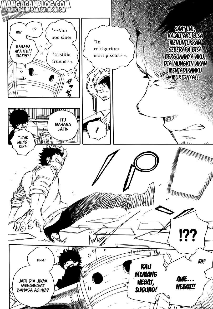 Ao no Exorcist — Chapter 71, halaman 23