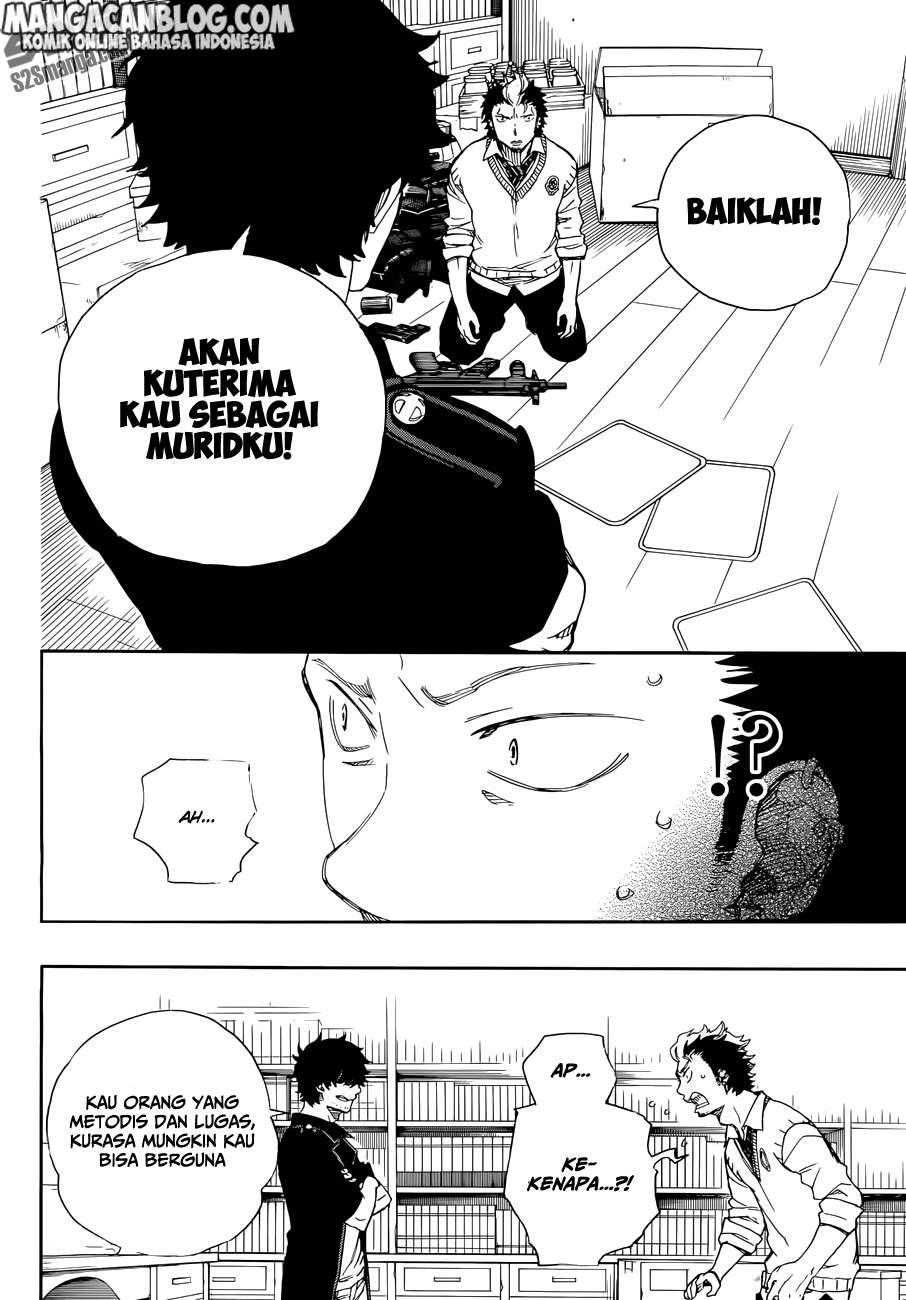 Ao no Exorcist — Chapter 71, halaman 31
