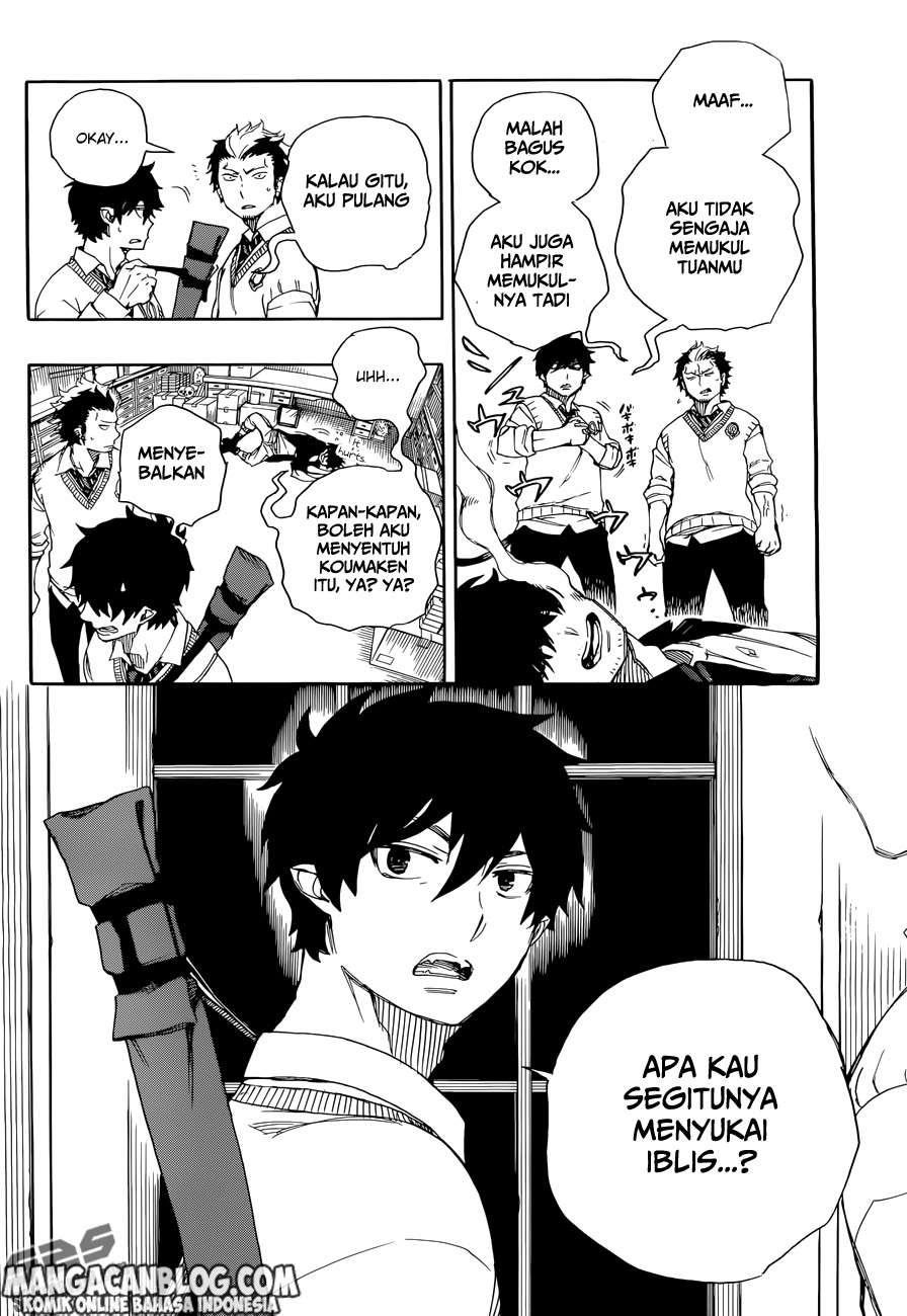 Ao no Exorcist — Chapter 71, halaman 33