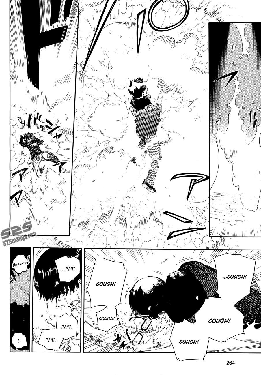 Ao no Exorcist — Chapter 71, halaman 5