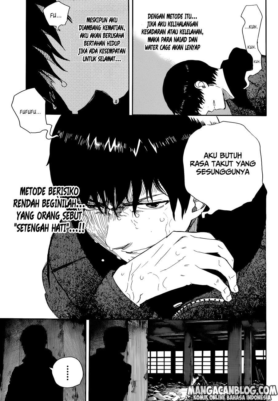 Ao no Exorcist — Chapter 71, halaman 6