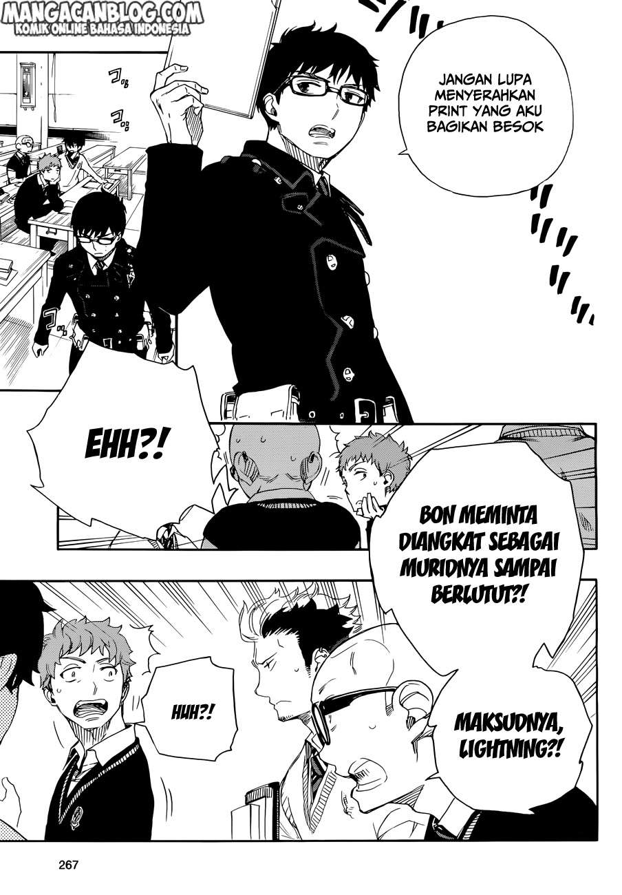 Ao no Exorcist — Chapter 71, halaman 8
