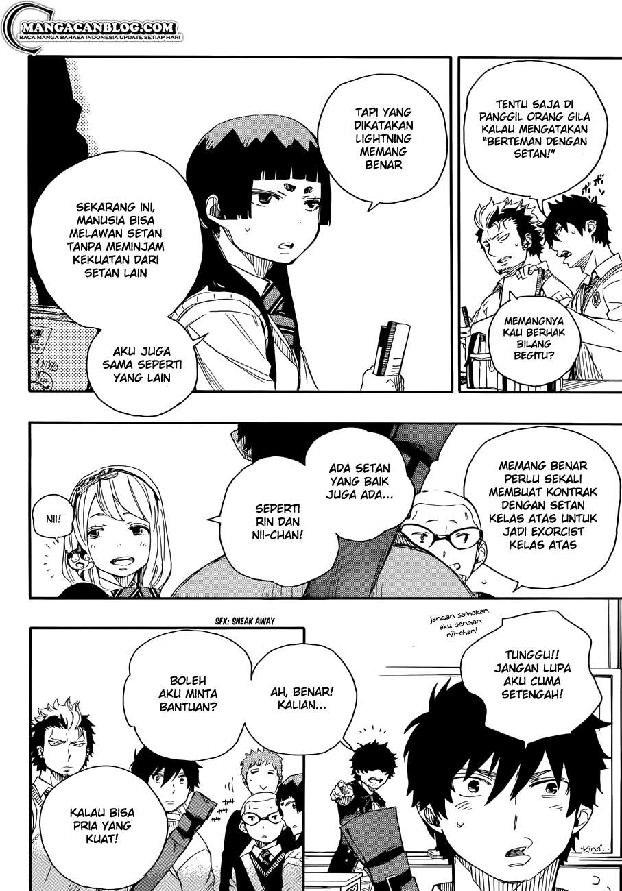 Ao no Exorcist — Chapter 70, halaman 21