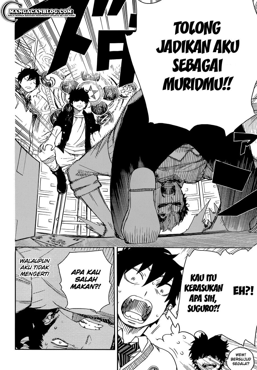 Ao no Exorcist — Chapter 70, halaman 33