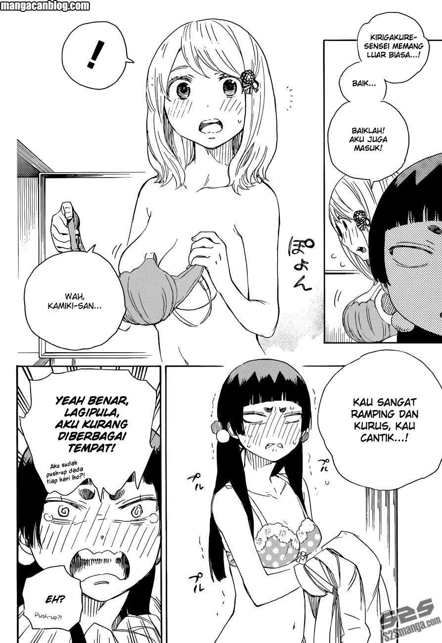 Ao no Exorcist — Chapter 68, halaman 14