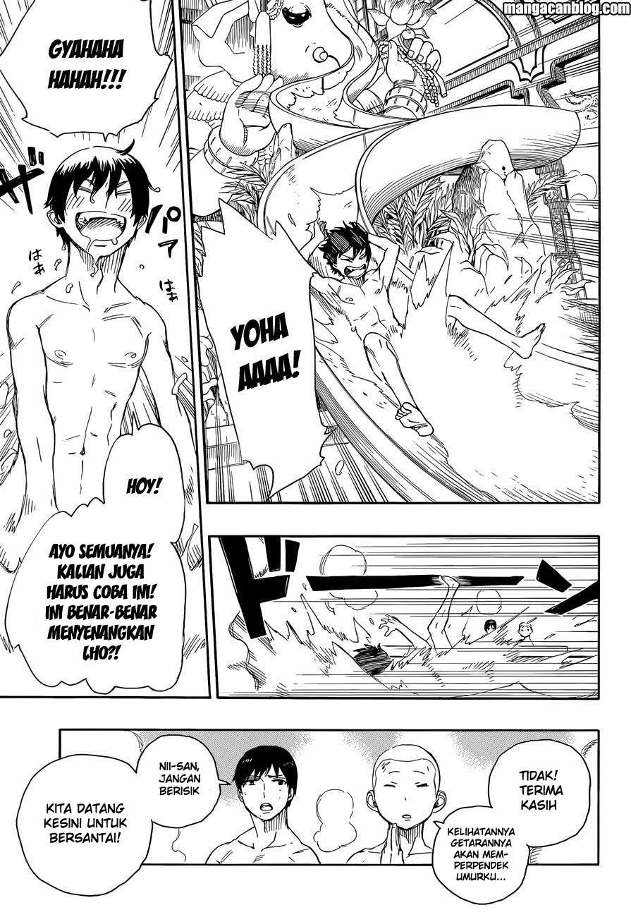 Ao no Exorcist — Chapter 68, halaman 17