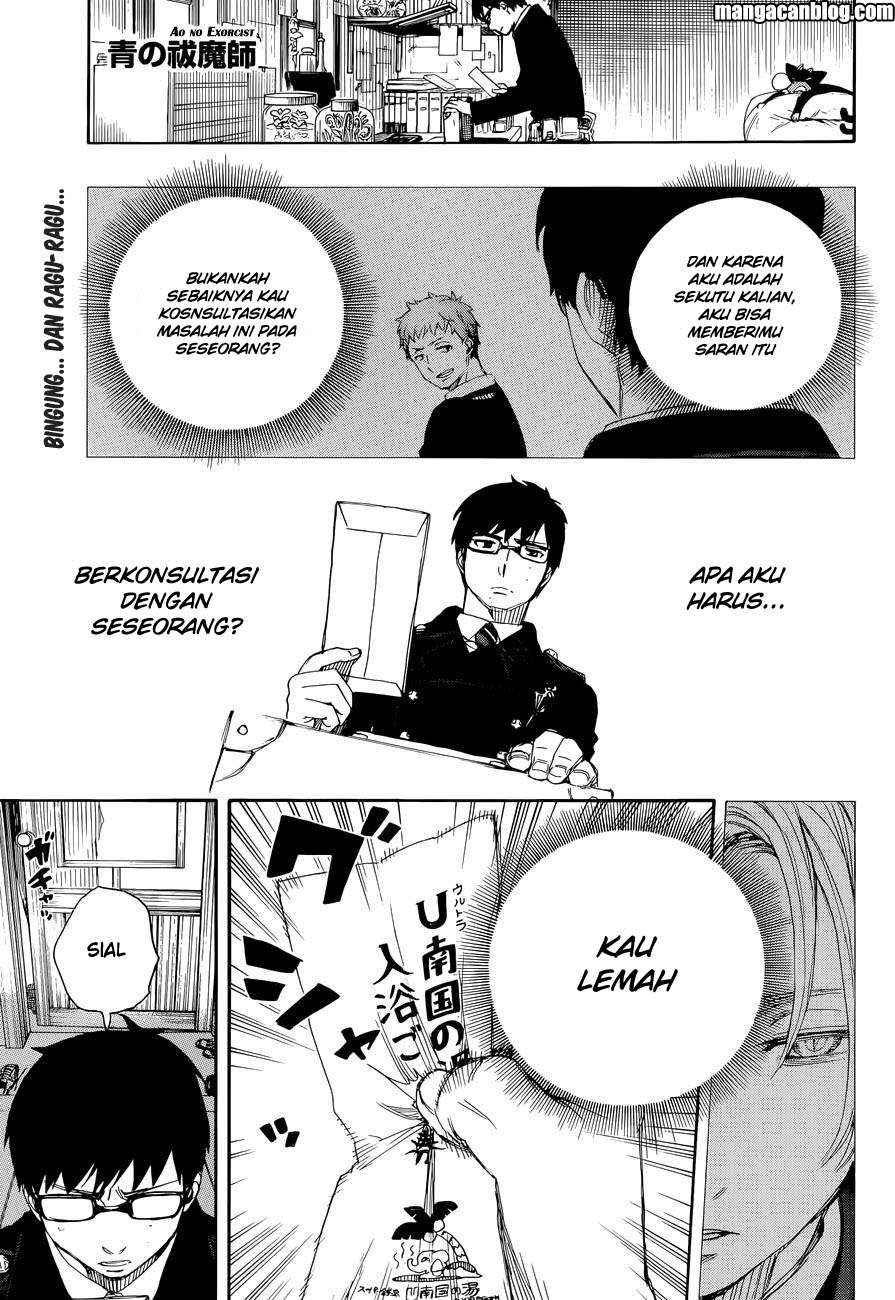 Ao no Exorcist — Chapter 68, halaman 3