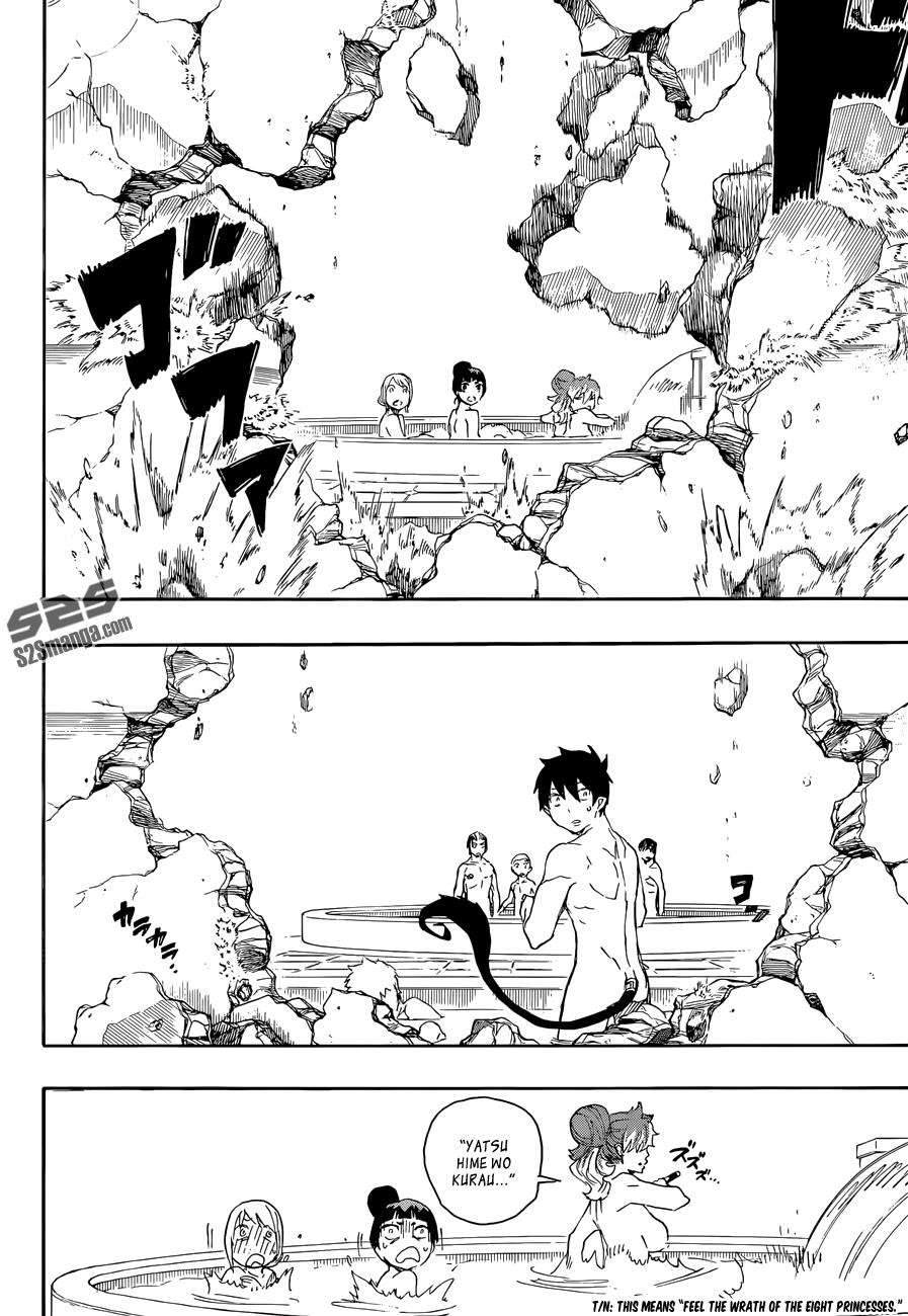 Ao no Exorcist — Chapter 68, halaman 32