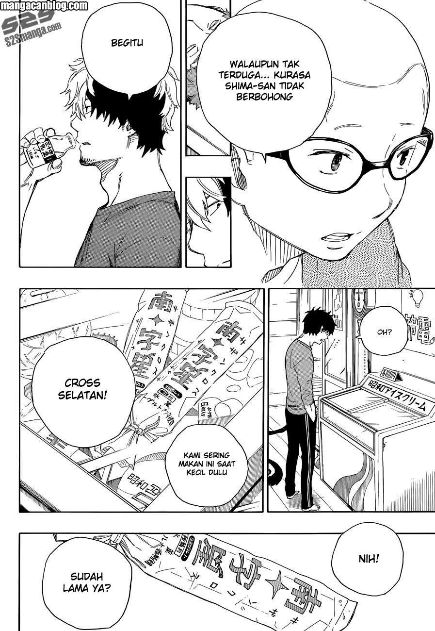 Ao no Exorcist — Chapter 68, halaman 34