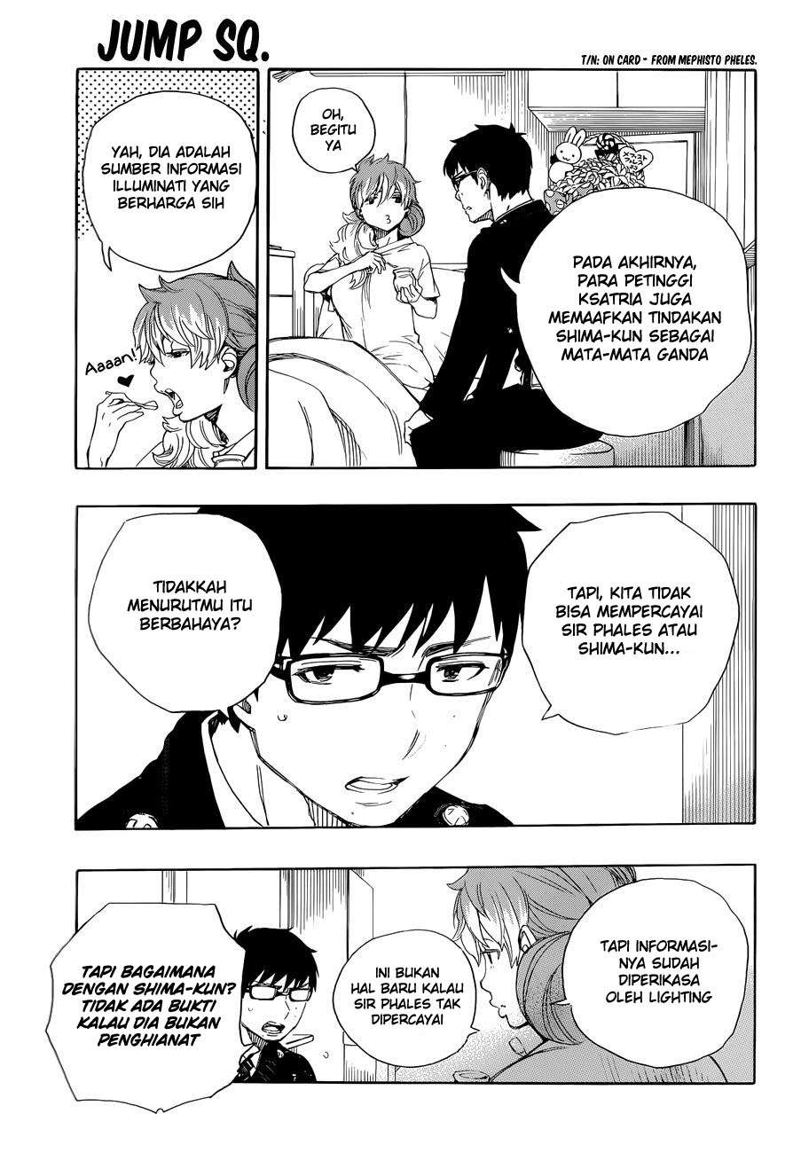 Ao no Exorcist — Chapter 68, halaman 7