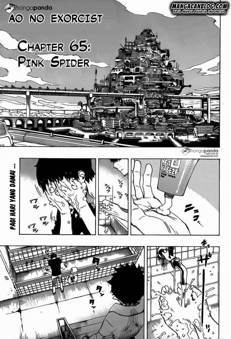Ao no Exorcist — Chapter 65, halaman 1