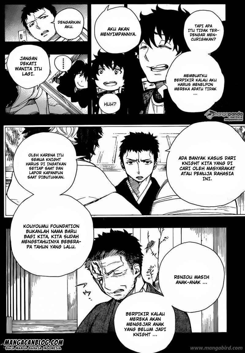 Ao no Exorcist — Chapter 65, halaman 8