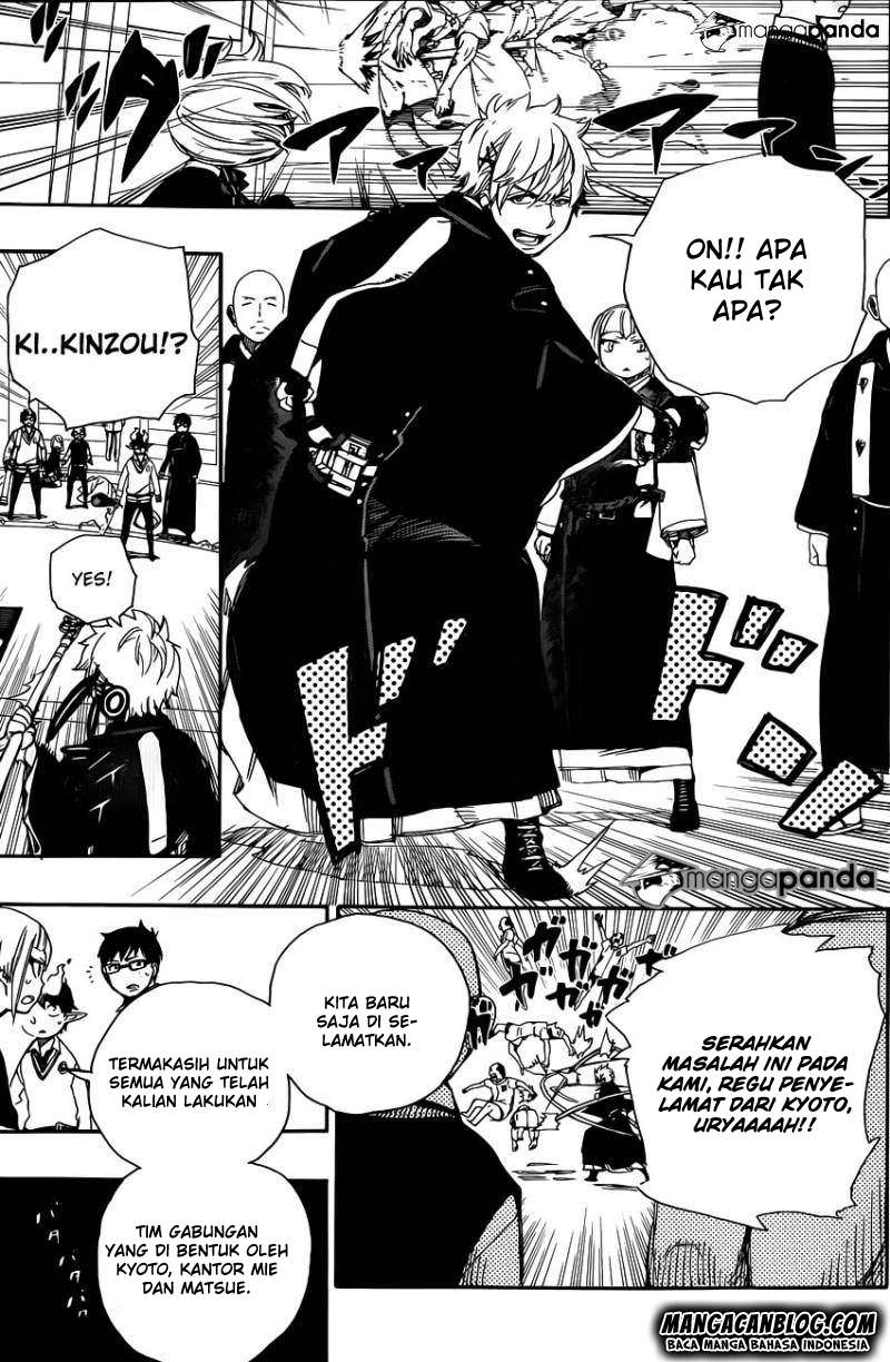 Ao no Exorcist — Chapter 63, halaman 13