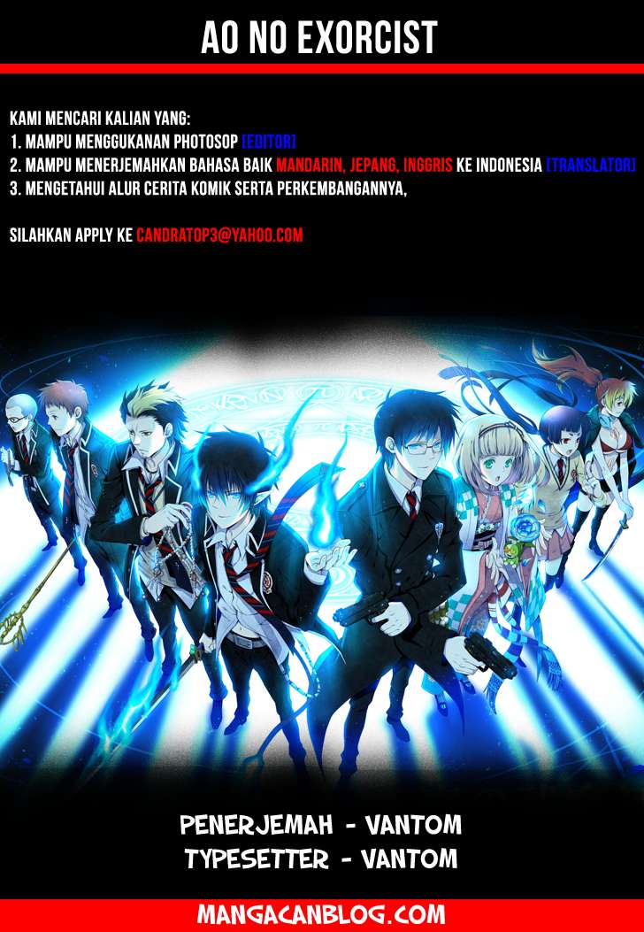 Ao no Exorcist — Chapter 63, halaman 2