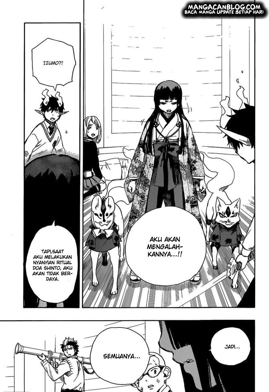 Ao no Exorcist — Chapter 62, halaman 18