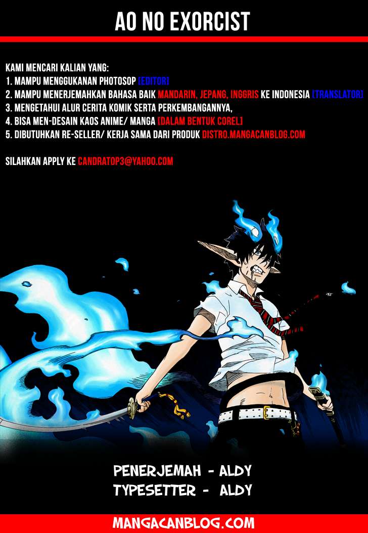Ao no Exorcist — Chapter 61, halaman 1
