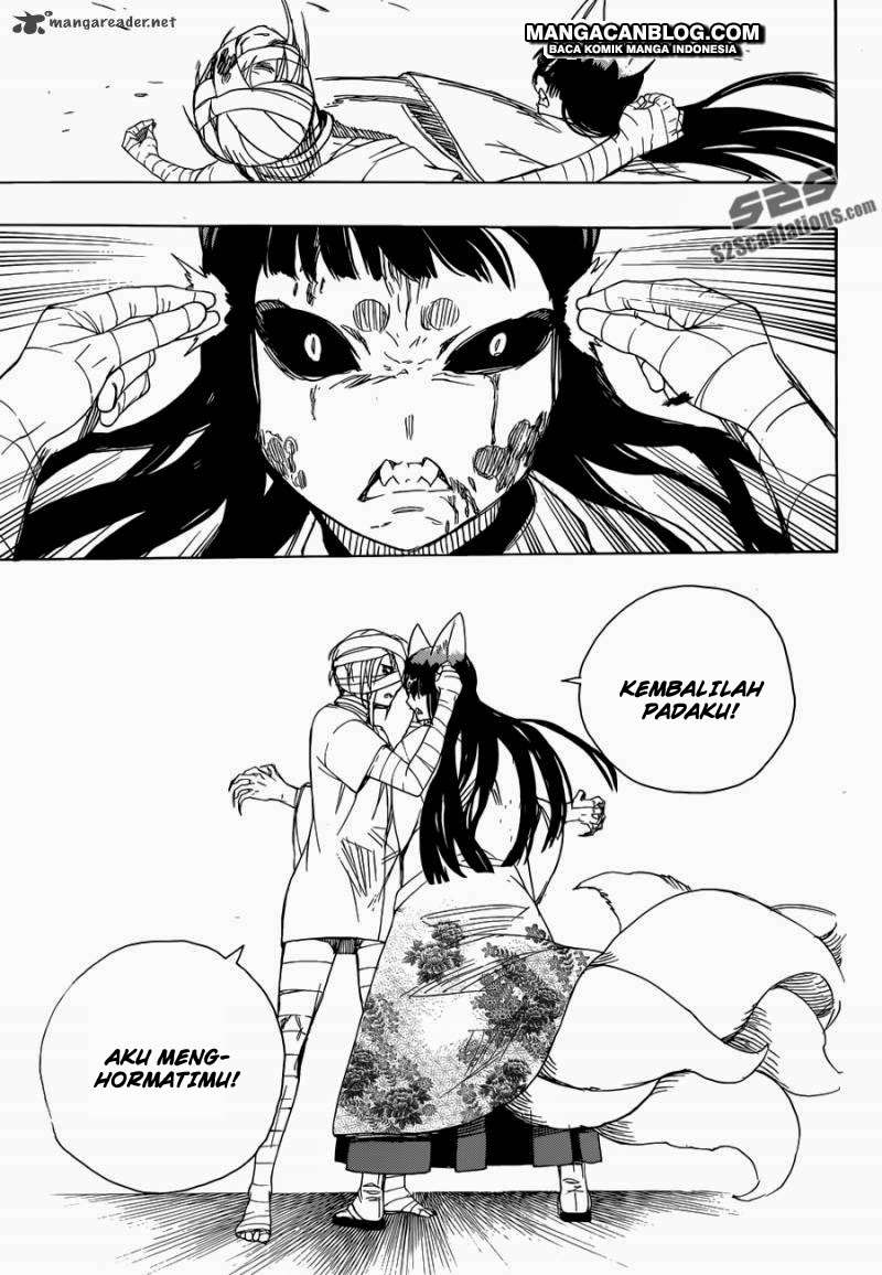 Ao no Exorcist — Chapter 61, halaman 24