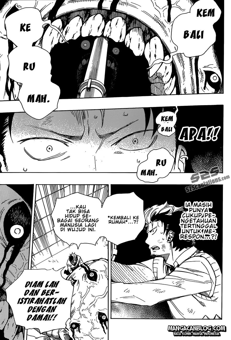 Ao no Exorcist — Chapter 58, halaman 11