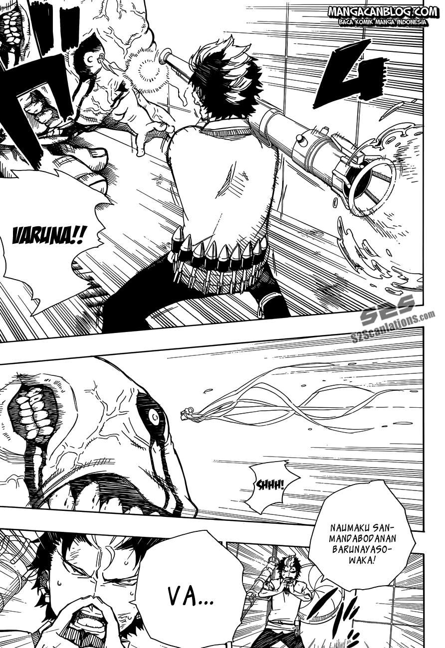 Ao no Exorcist — Chapter 58, halaman 13
