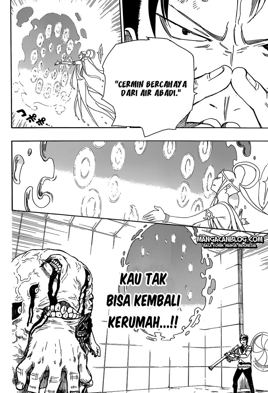 Ao no Exorcist — Chapter 58, halaman 14