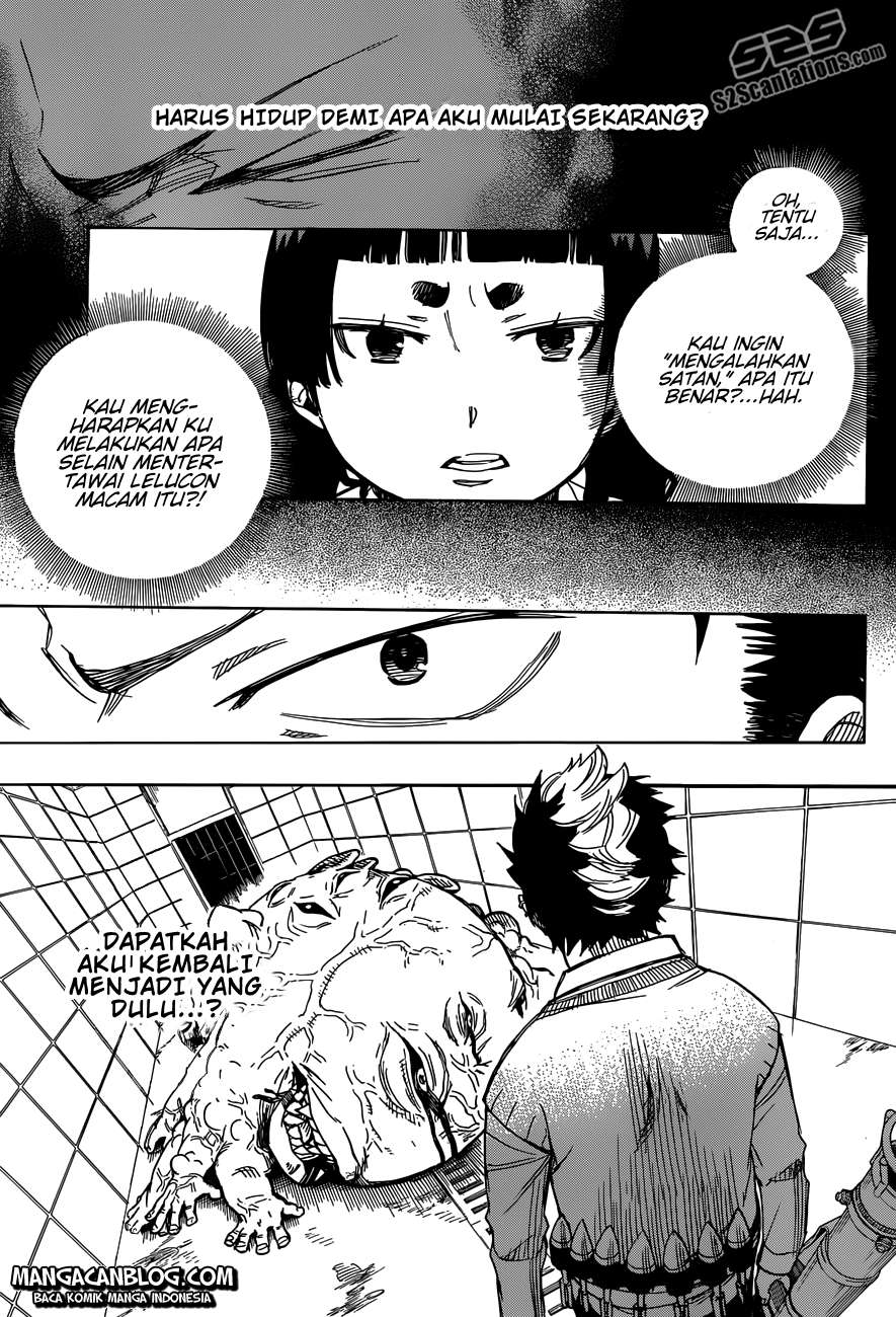 Ao no Exorcist — Chapter 58, halaman 23