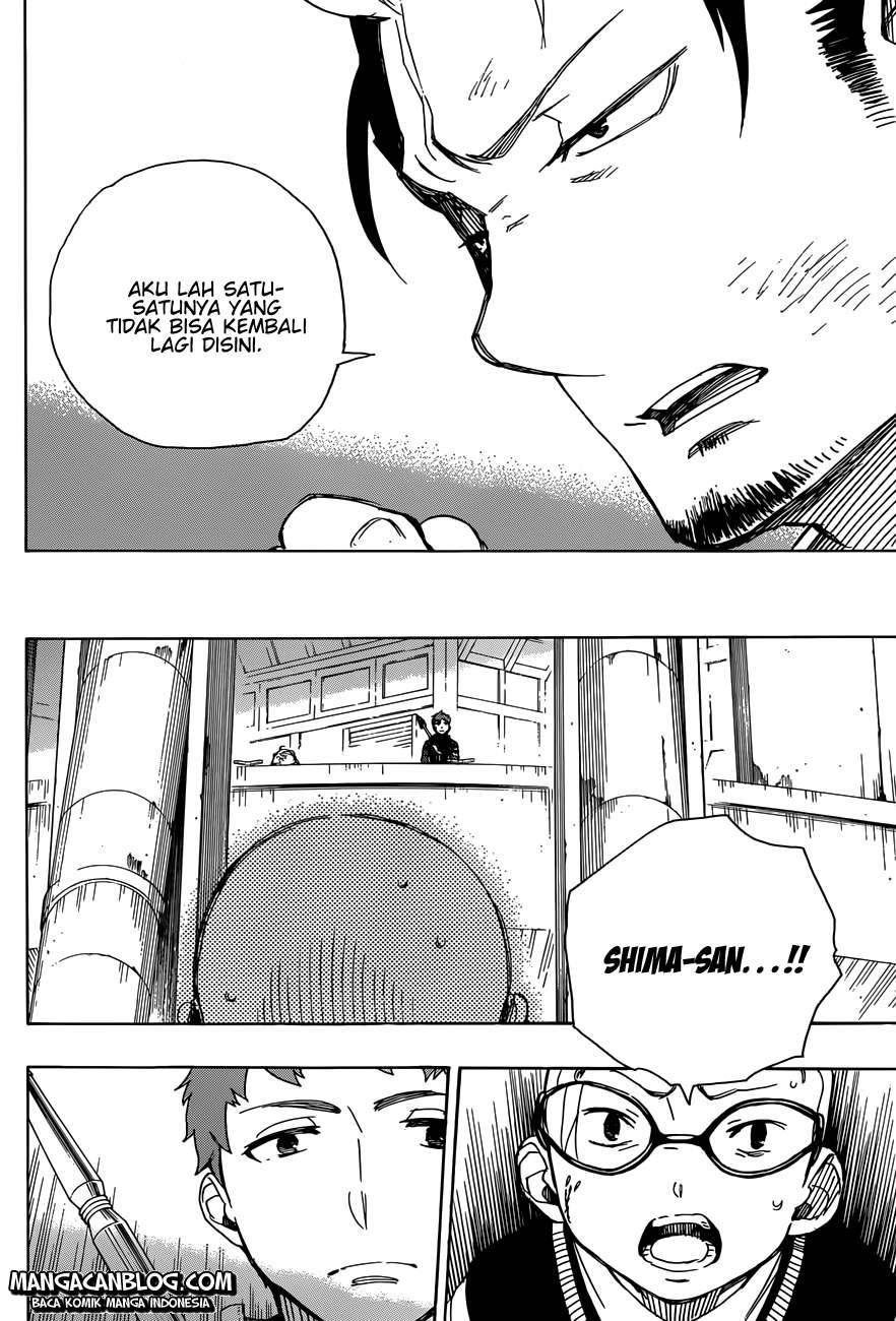 Ao no Exorcist — Chapter 58, halaman 26