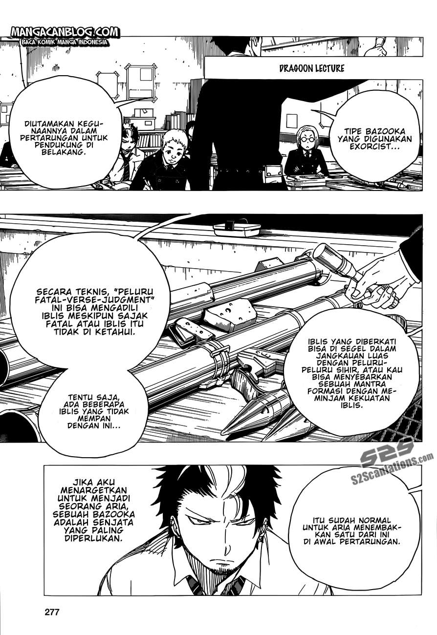 Ao no Exorcist — Chapter 58, halaman 7