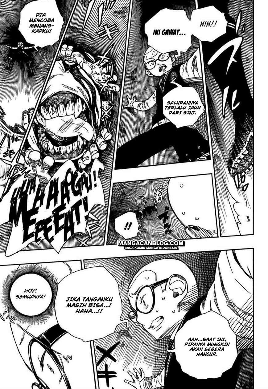 Ao no Exorcist — Chapter 57, halaman 17