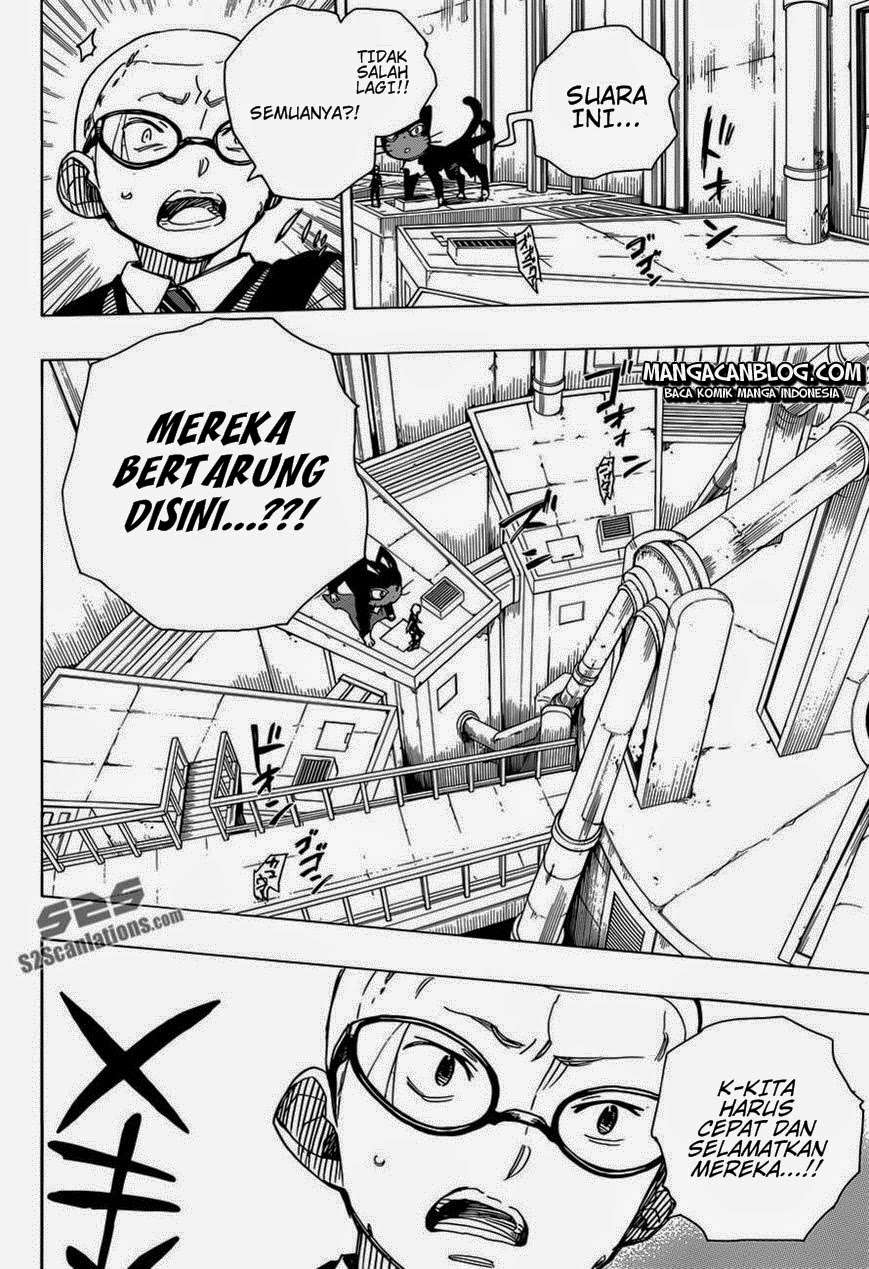 Ao no Exorcist — Chapter 57, halaman 20