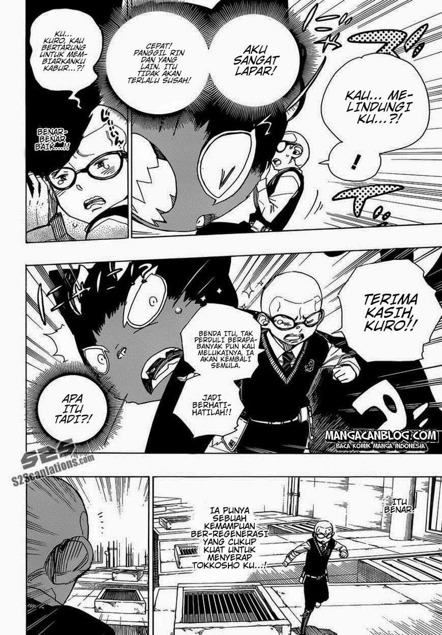 Ao no Exorcist — Chapter 57, halaman 22