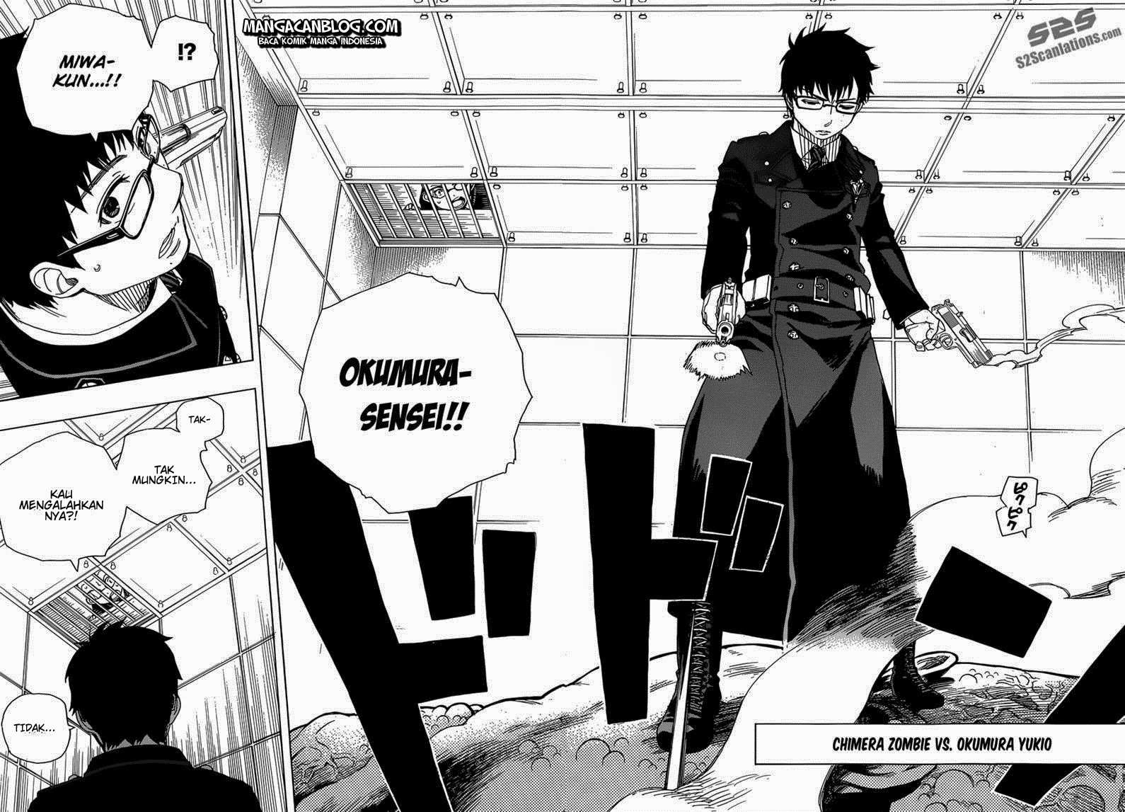 Ao no Exorcist — Chapter 57, halaman 24