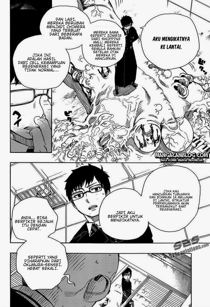 Ao no Exorcist — Chapter 57, halaman 25