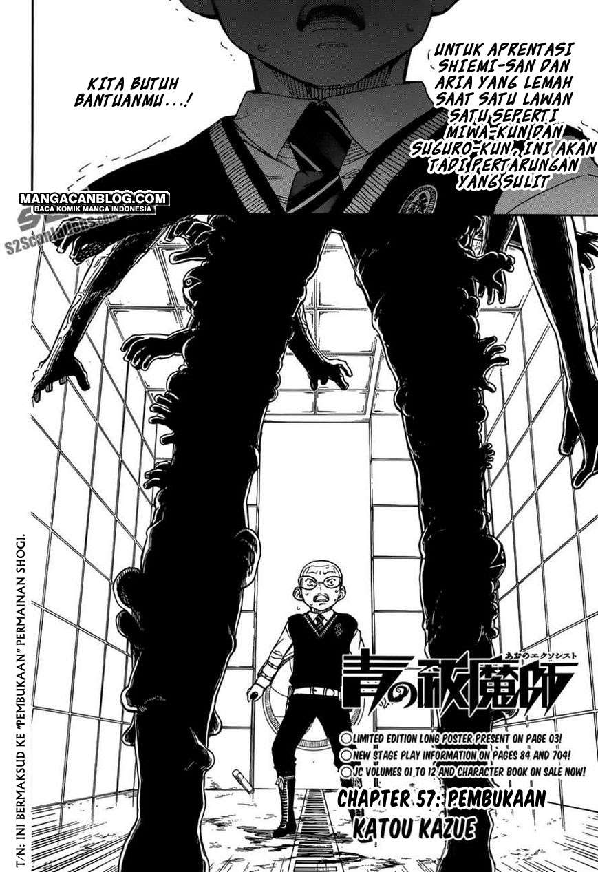 Ao no Exorcist — Chapter 57, halaman 4