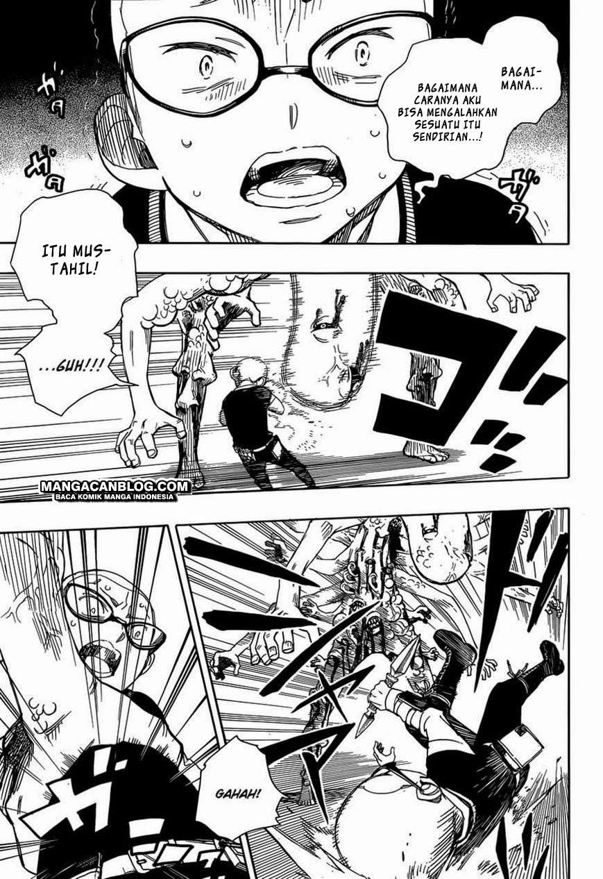 Ao no Exorcist — Chapter 57, halaman 7