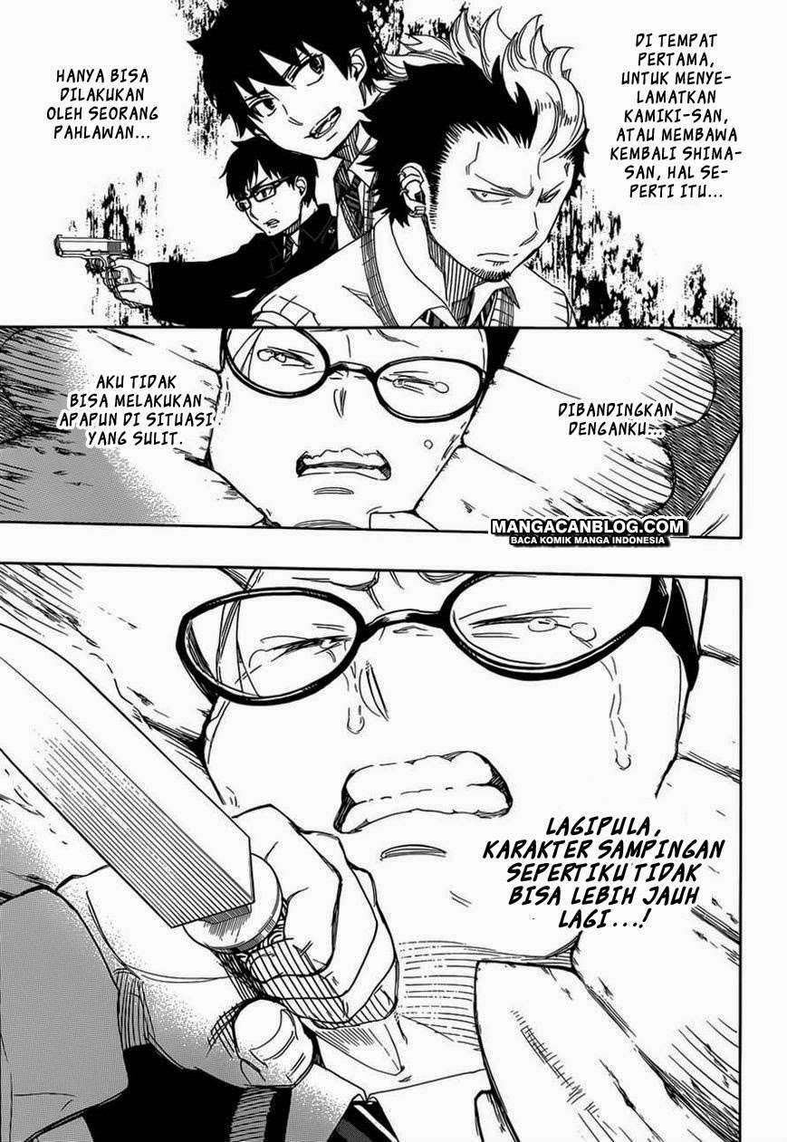 Ao no Exorcist — Chapter 57, halaman 9
