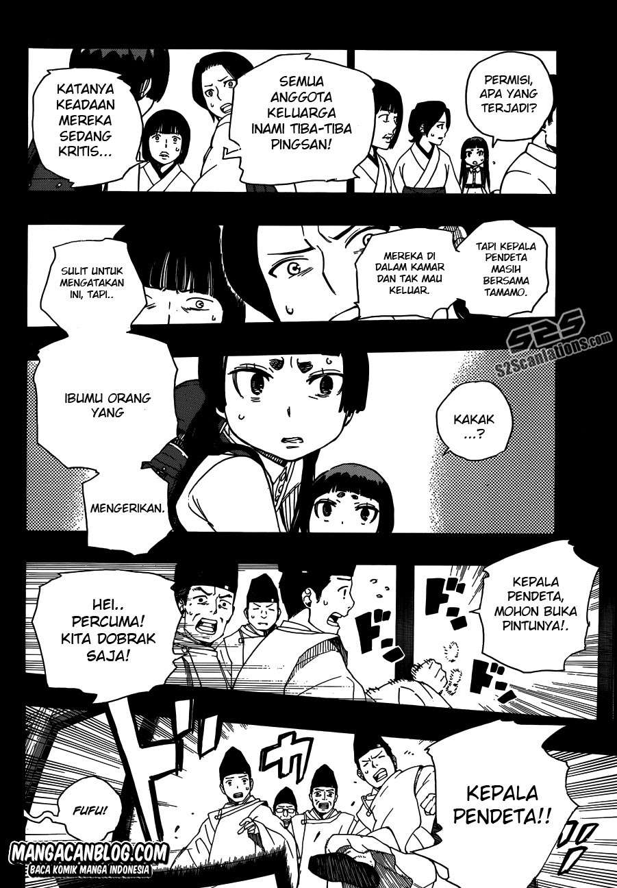 Ao no Exorcist — Chapter 52, halaman 26